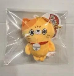 ② にゃんデレ ぷちマスコット ぬいぐるみ BC 石田彰 たま 1点
