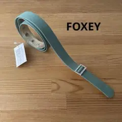フォクシー　レディースベルト2本セット 2025年最新】Foxey レディース ベルトの人気アイテム - メルカリ