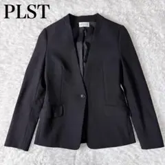 美品✨ PLST プラステ ウォームリザーブカラーレスジャケット 黒 XS