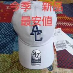 ※再値下げAP STUDIO AMERICANA アメリカーナ LOGO CAP