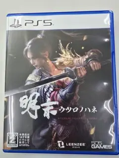 明末　ウツロノハネ Wuchang: Fallen Feathers PS5
