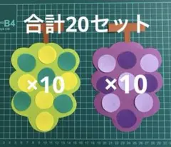 Item thumbnail for item 3b3b4eba-8ce3-446e-81d2-f23740f9a59f