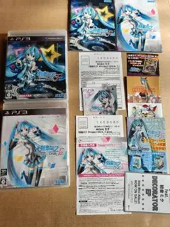 Item thumbnail for item afb425c7-d9c0-4d20-989f-f48a3c57959f