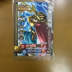 Item thumbnail for item 2893ba5d-a15c-49aa-b88c-061399cb9c98