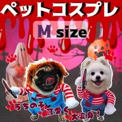 Item thumbnail for item 608e13d4-b5ab-4eea-864f-c5e9304a1674