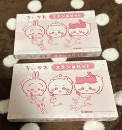 【新品未開封】ちいかわ ステショセット