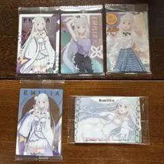 Re:ゼロから始める異世界生活 リゼロ ウエハース エミリア