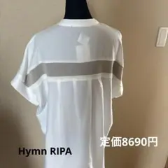 美品Hymn LIPA（ヒムリパ） 半袖バックテープシャツ　バンドカラー