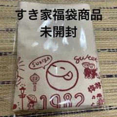 Item thumbnail for item 1b9db22a-3d5d-46dc-acc7-d7f9c6b661f8