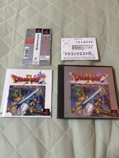 ドラゴンクエスト4 ps