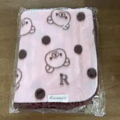 【未使用品】リラックマ ブランケット ピンク