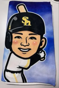 若鷹ガチャ 谷川原健太 フェイスタオル 勝利をつかめ