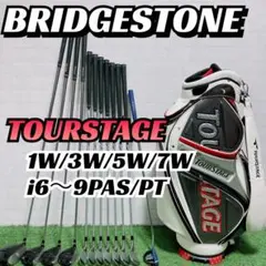 本格ゴルフセット◆ブリヂストン◆TOURSTAGE◆12本◆バッグ付き