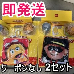 マクドナルド サマーチャンスバッグ 2025 福袋 グッズのみ クーポンなし