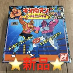 Item thumbnail for item ee6e14be-0d88-41dd-9c24-a68a394f6688