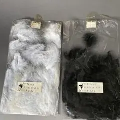 マラボウ羽根