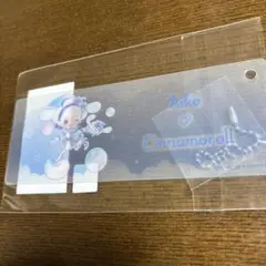 おジャ魔女どれみ サンリオ Dー3 クリアカード あいこ♡シナモロール シナモン