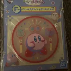一番くじ 星のカービィ ぷぷぷ らあめん F賞