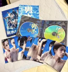 舞台 男水!〈2枚組〉DVD 特典ブロマイド付き