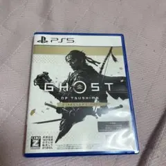 PS5 Ghost of Tsushima D.C.