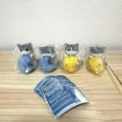 夜は猫といっしょ キュルガミニチュアライト 4種セット
