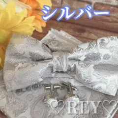 Item thumbnail for item c33a76ad-3533-415e-98b9-b20c724100ed