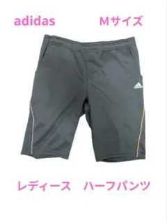 【送料無料】アディダス レディースハーフパンツ Ｍサイズ