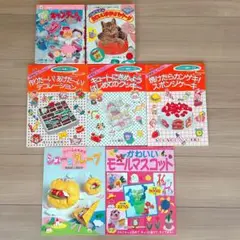 Item thumbnail for item 4d61cf92-39bc-4563-b7bf-fb3c0d1fa505