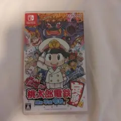桃太郎電鉄 完全版 Nintendo Switch