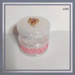 クリアケース　丸型　2段　デコ　ハート　レジン　小物入れ　ピンク