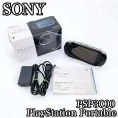 SONY ソニー プレイステーション ポータブル PSP-3000 ジャンク品