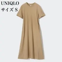 Item thumbnail for item 7d1fab22-adce-49aa-931c-8de8618dd510