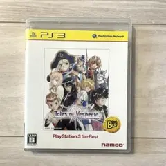 PS3 テイルズオブヴェスペリア ToV