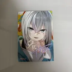 「俺クロ」　ナナエム