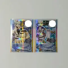 Item thumbnail for item d770f9aa-4527-44de-a297-cf89aa5a4253