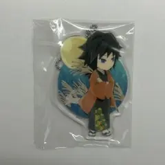 Item thumbnail for item 8296f99b-b898-4eb3-a193-736ed3451b25