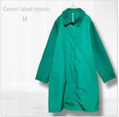 Item thumbnail for item 7007b02b-89ed-4e66-b904-da5a1adc8257