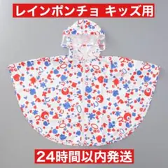 Item thumbnail for item 3cf51777-ea48-463e-b926-e6e9254ca7ef