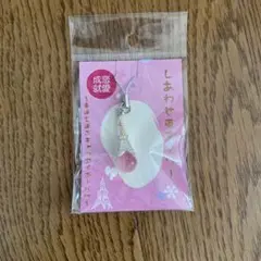 東京タワー　チャーム付き携帯ストラップ