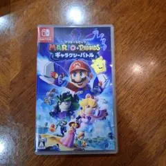 マリオ+ラビッツ ギャラクシーバトル　Switch