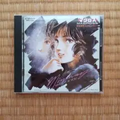 ま*！様 飯島真理　マクロス , ベスト, CD７枚セット Amazon.co.jp: 超時空要塞マクロス 飯島真理SONGメモリー