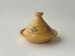 2000年代 未使用品 モロッコ 陶器製 ミニタジン鍋 黄色 装飾付き