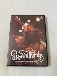 SpecialThanks DVD 2011