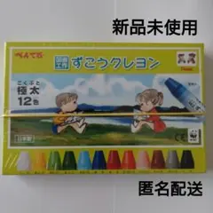 Item thumbnail for item 9a04ca69-a5e2-4aab-94a5-b03616e3d3bb