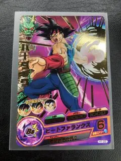 Item thumbnail for item 502e614d-a031-4a0e-b573-ab72a98df262