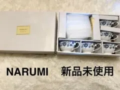 Item thumbnail for item a2eb740d-c0ef-4769-a5cc-fc59e9d87b6d