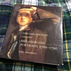 National Portrait Gallery 18世紀肖像画集