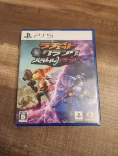PS5 ラチェット&クランク パラレルトラブル