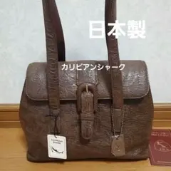 2025年最新】jra シャーク バッグの人気アイテム - メルカリ
