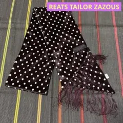 ザズー REATS TAILOR ZAZOUS マフラー ストール ドット柄